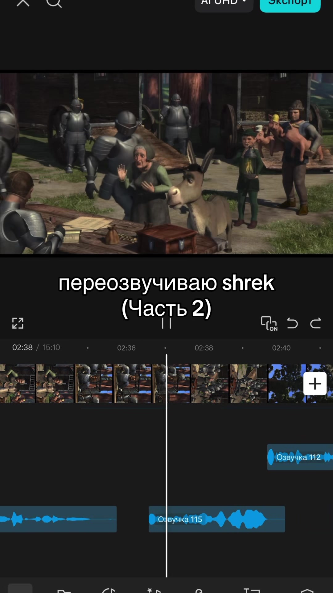 @бинго