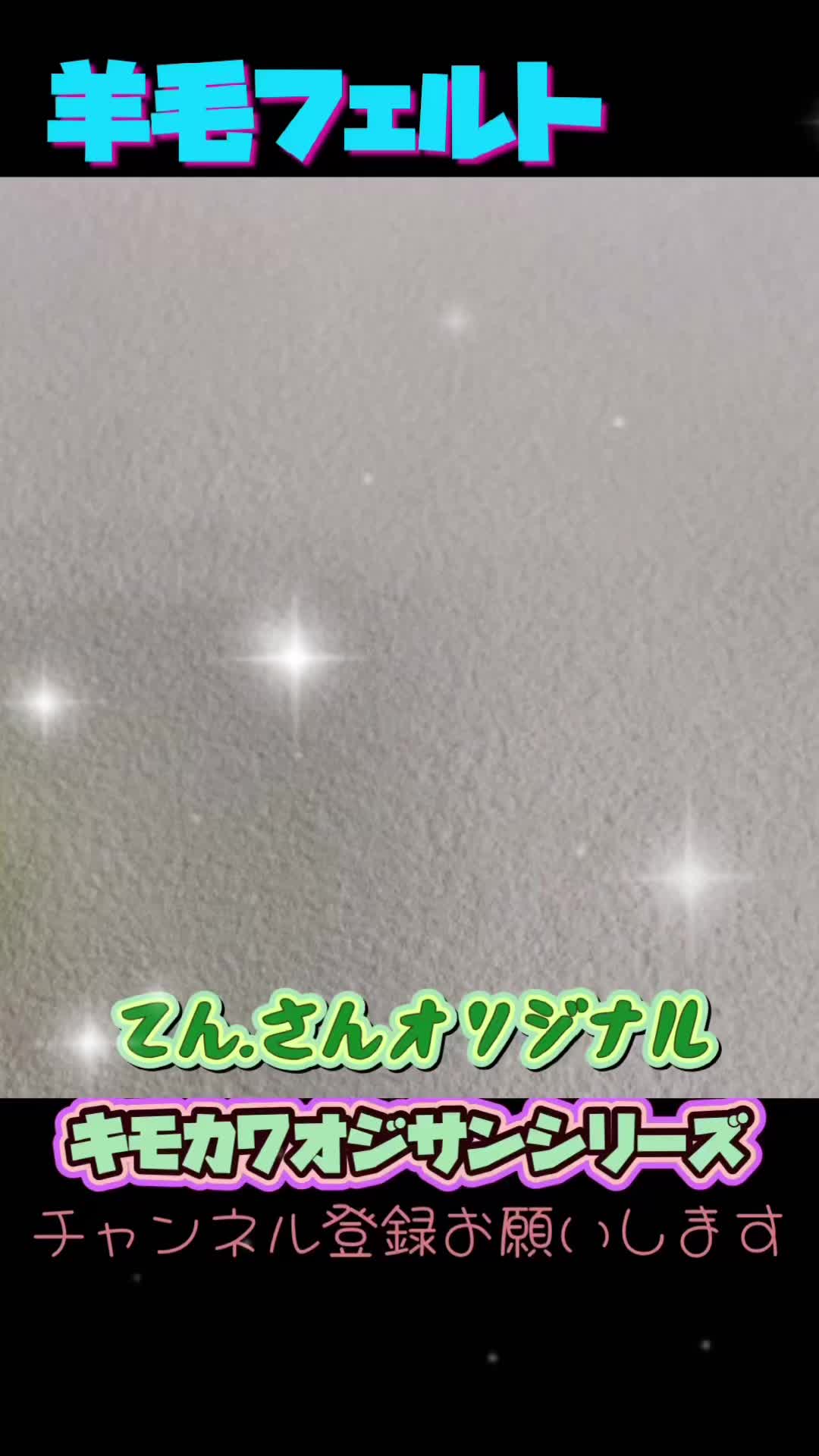 @おガウchannel