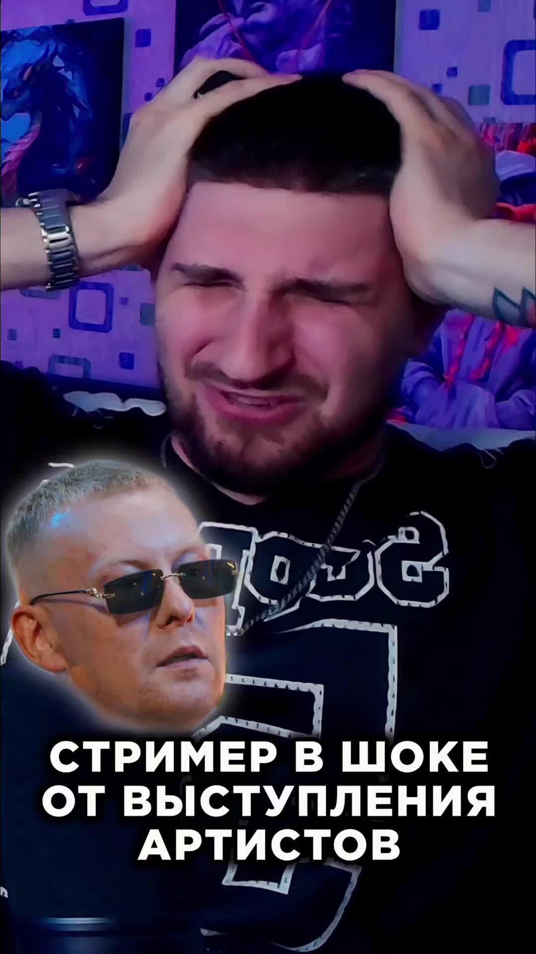@Фристайл шоу «3 КОТА»