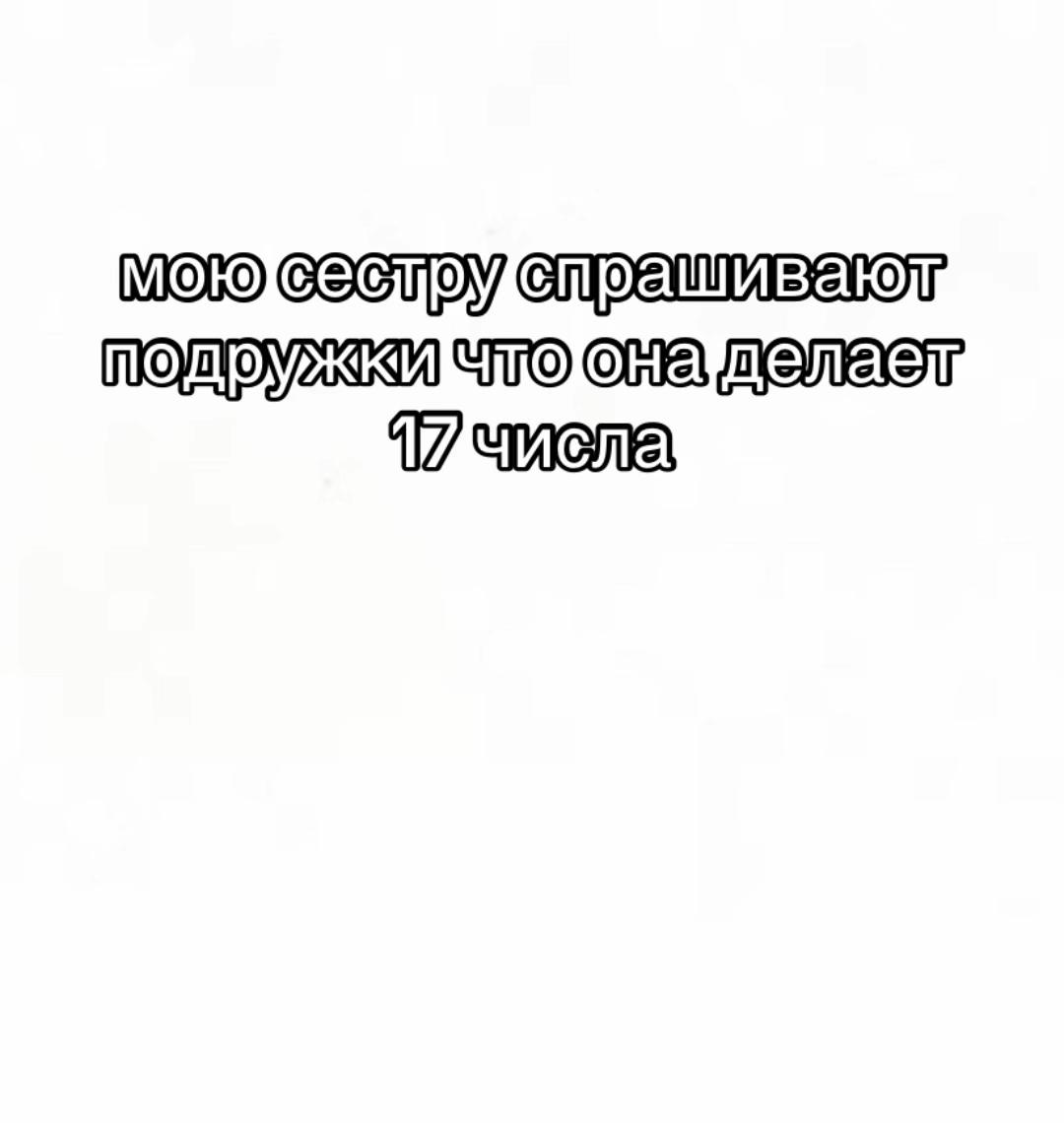 @джарвис что за хуйня