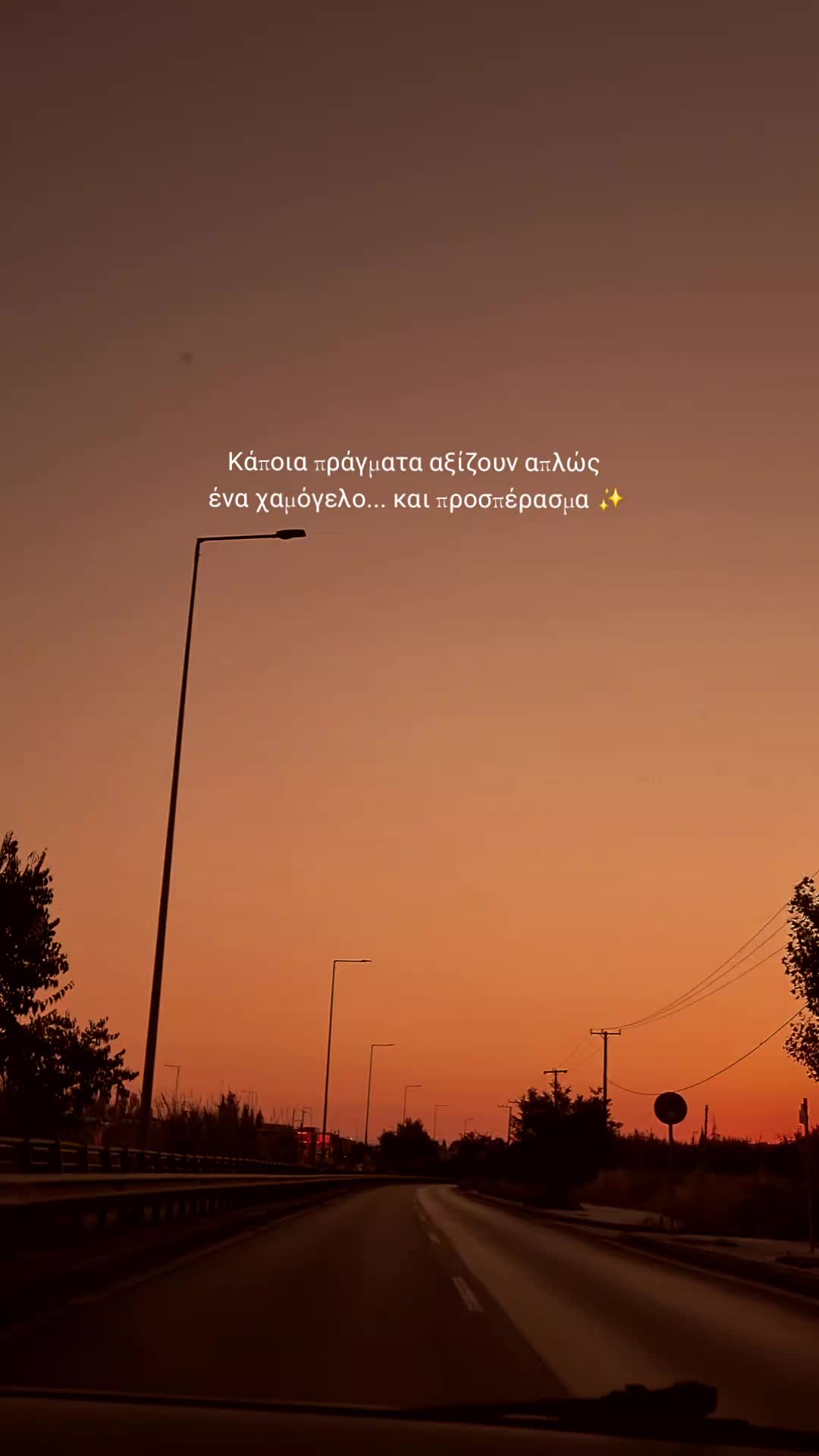 @𝑬𝒍𝒆𝒏𝒊 🎶🩷