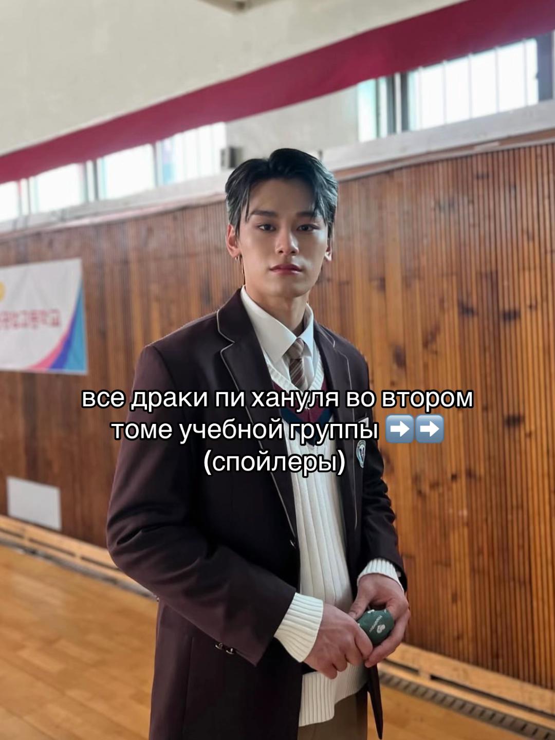 @ellvxipm ✭