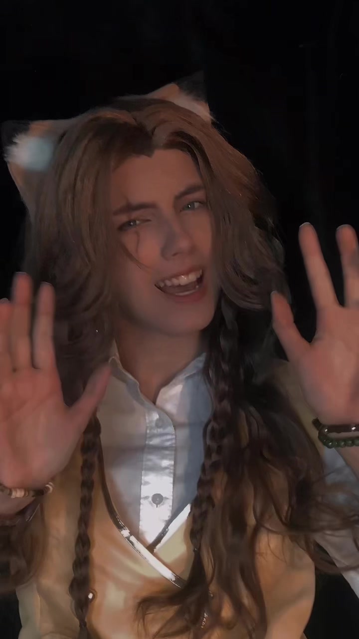 @чемний змій