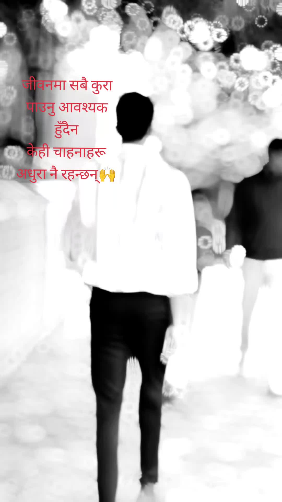 @𝗥𝗔𝗛𝗨𝗟_𝗥𝗔𝗙𝗧𝗔𝗥🔥😈