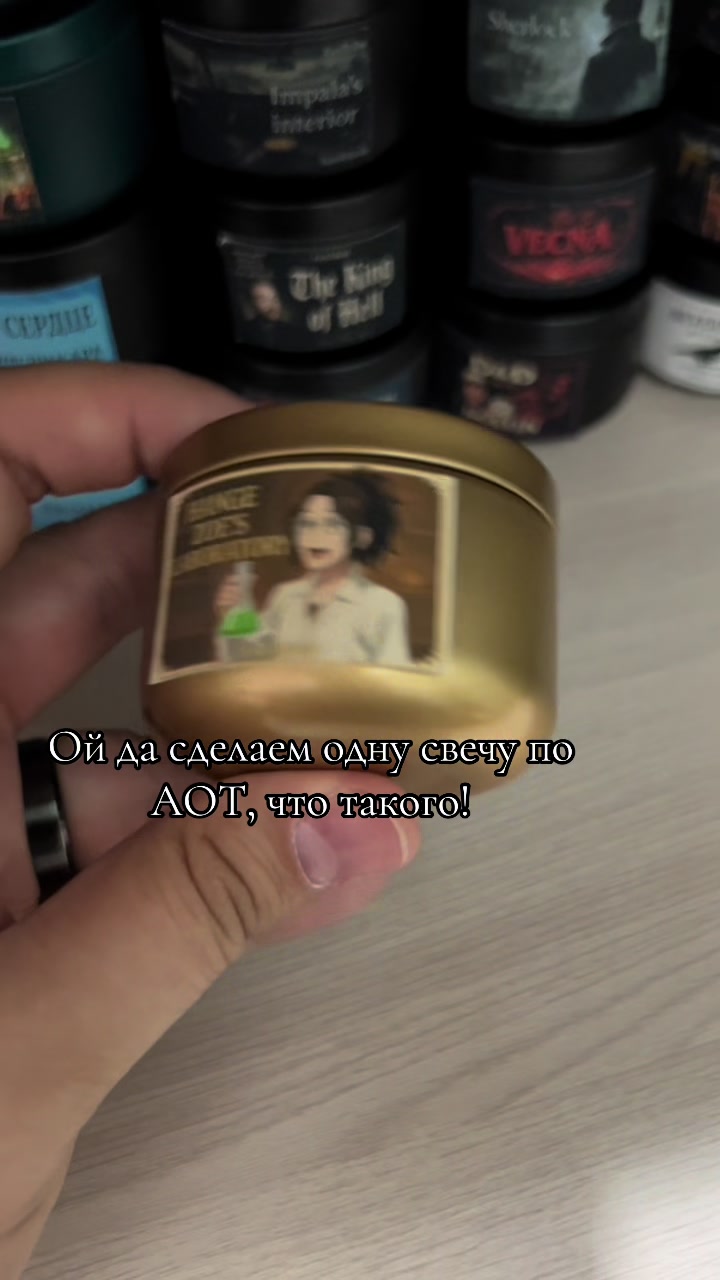 @FanTribe | Магазин мерча