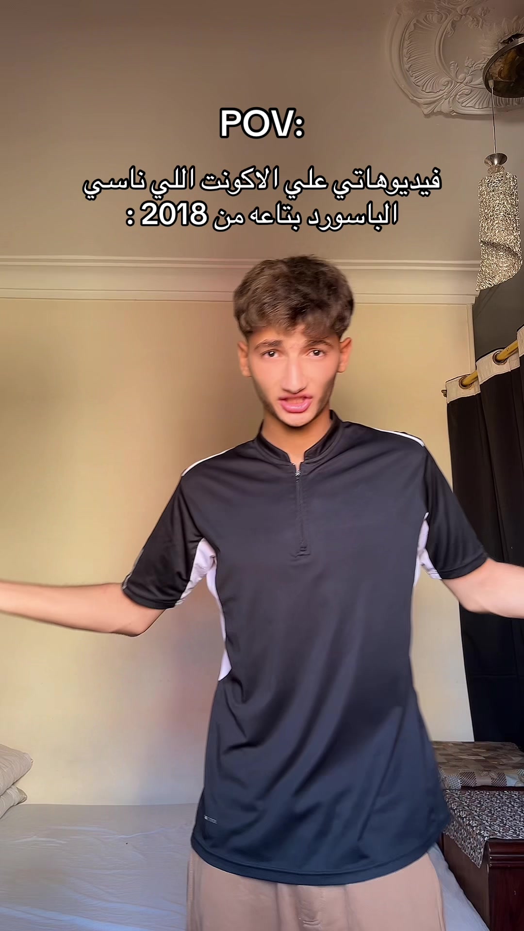 @Nour.Joke