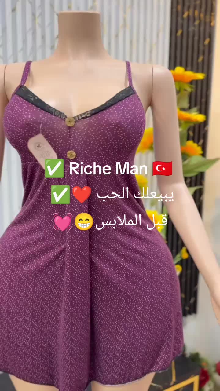 @Yassine Riche man