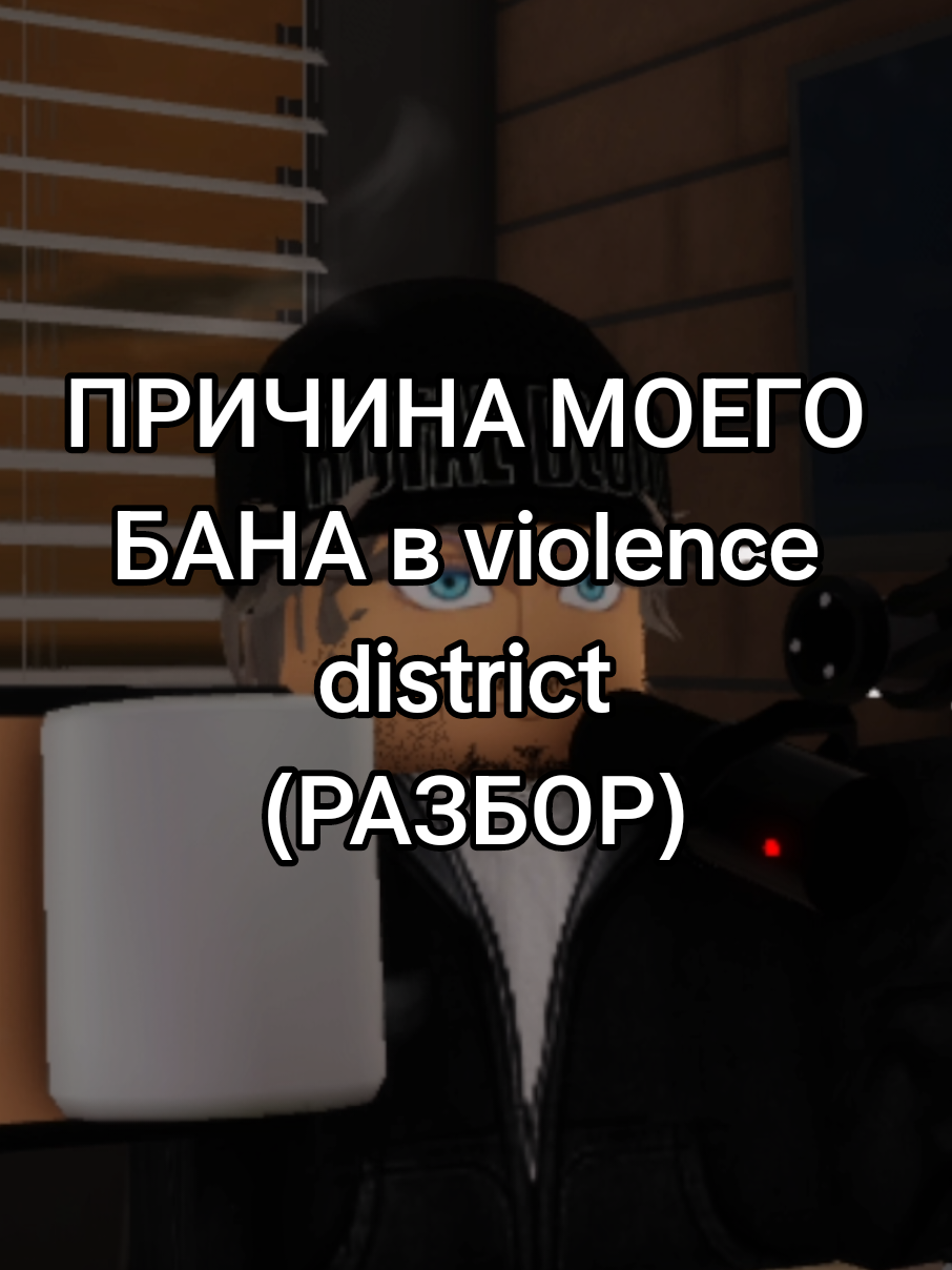 @Сеньор Джантент