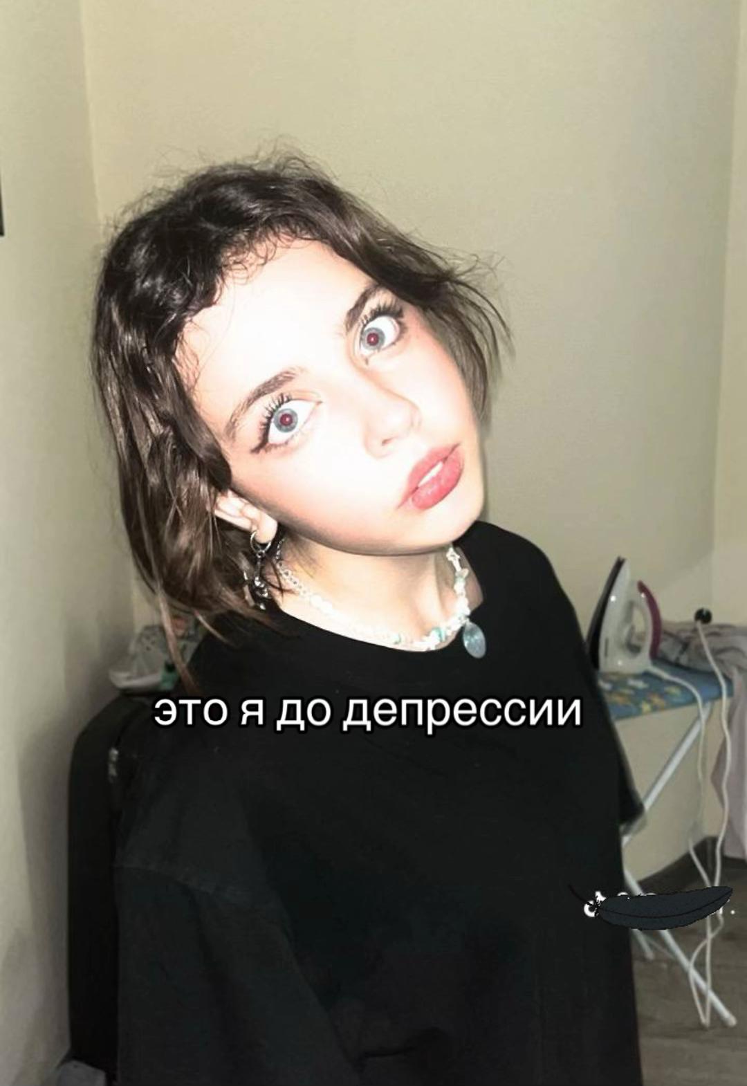 @тгк ::ѣєҁ&kappa;ⱀƀӀʌѧᴙ &pi;ϯџҵѧ-ʙѳⱀѳʜ