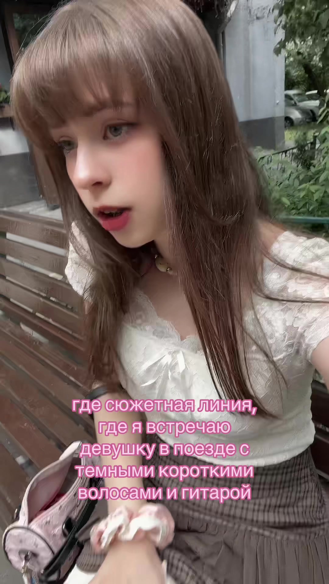 @♡ эльфи ♡