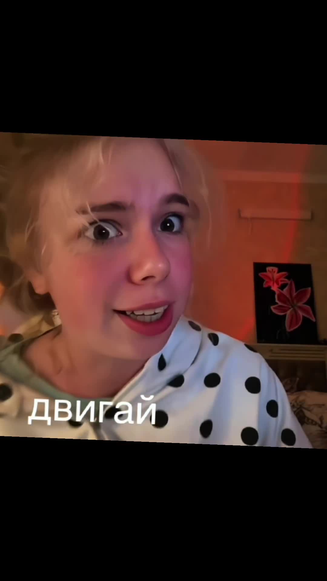 @арсен🤪