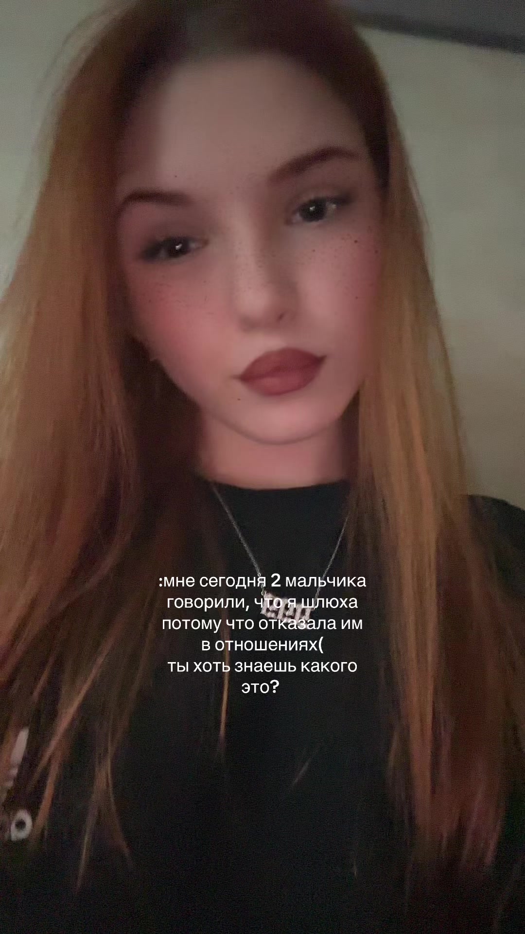 @тгк: янчик йоу⚡️