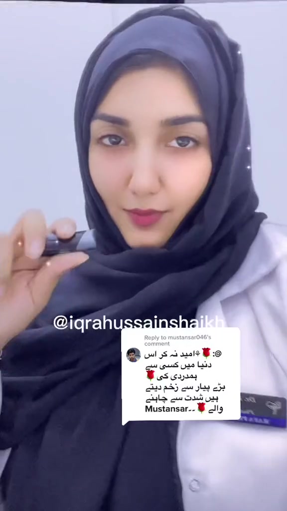 @Dr. Iqra Hussain Shaikh