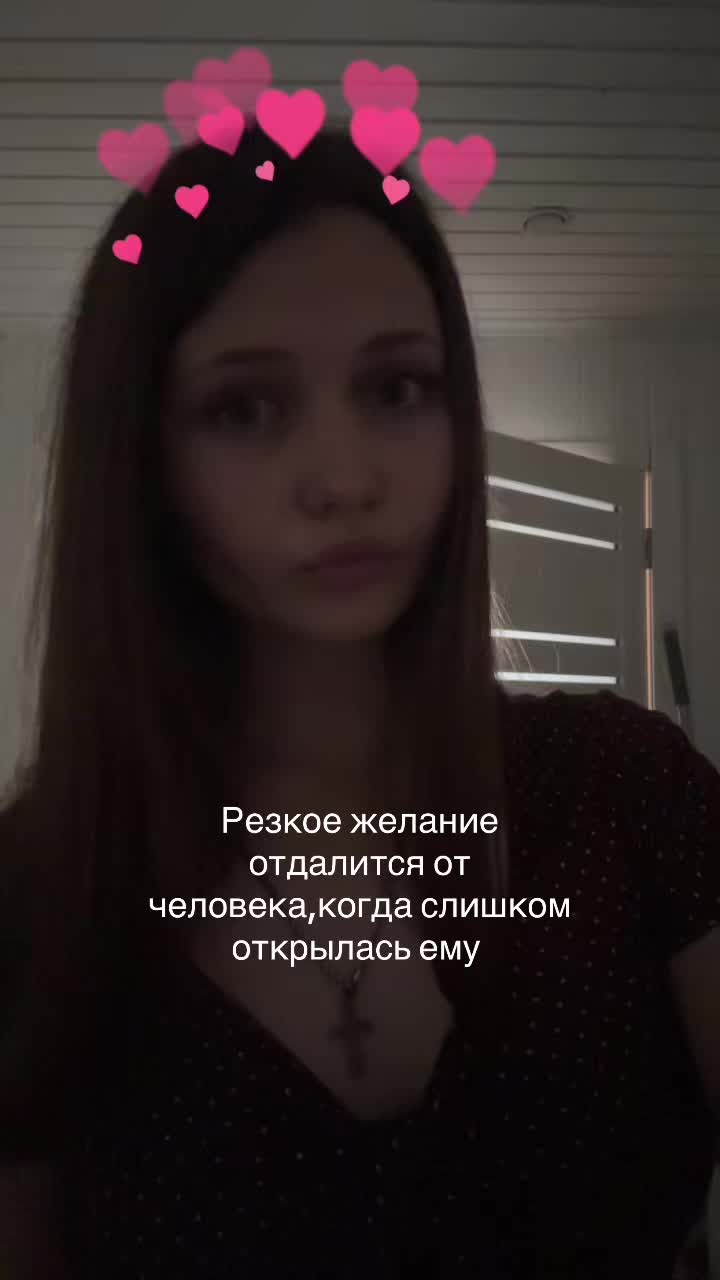 @Милая Трикси