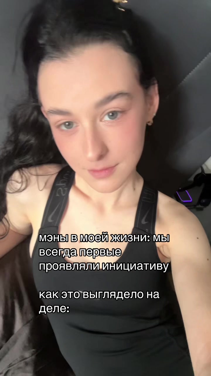 @nikulchnkva