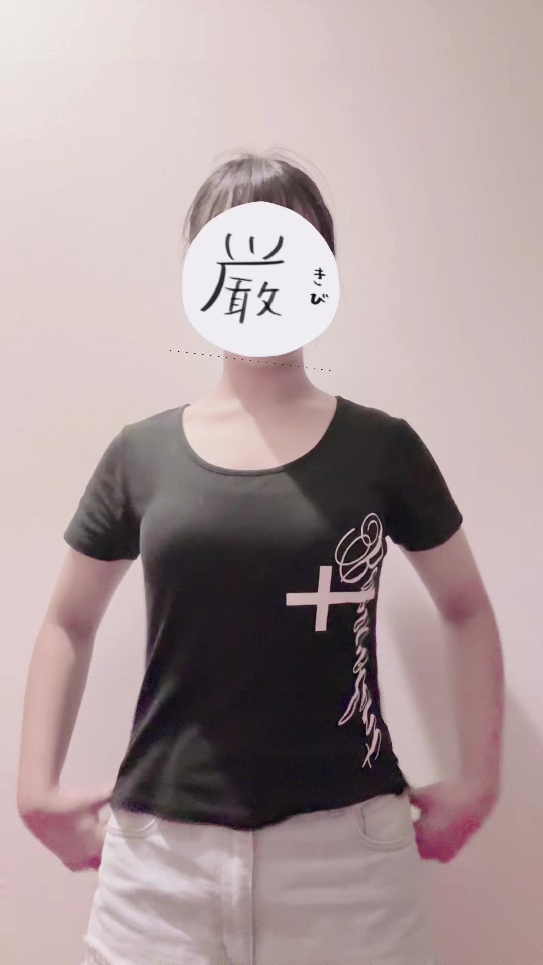 @satsuki06122