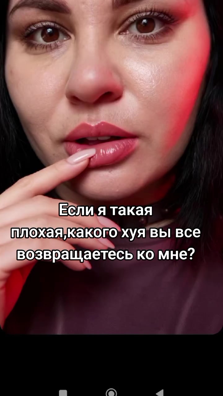 @Дарья