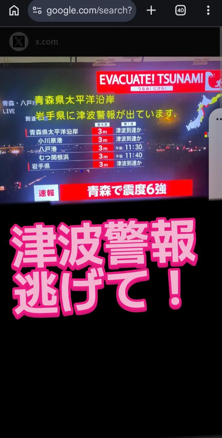 @きなこもち😂