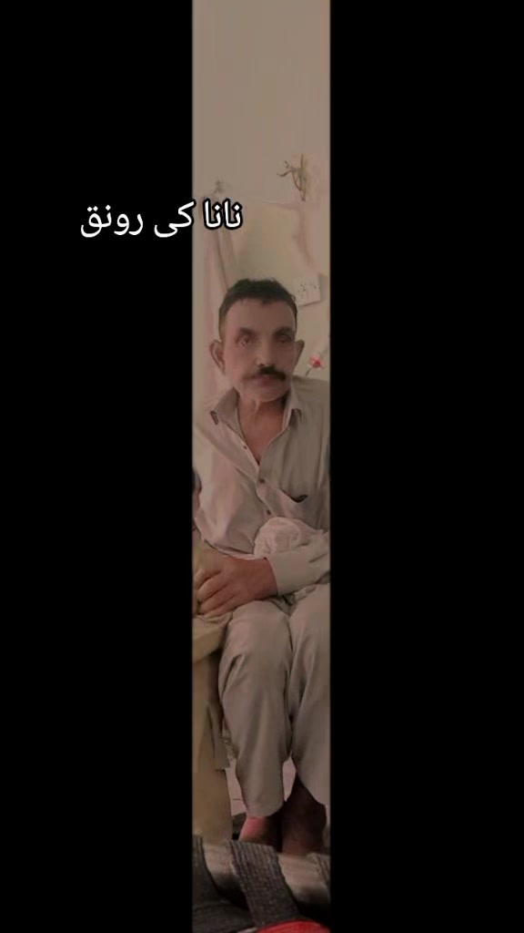 @🥰❤️شہباز قریشی 💞❣️🥰