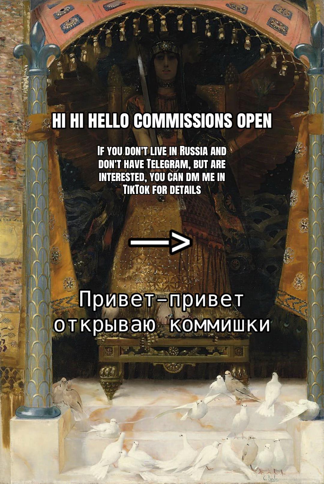 @&mu;елиз