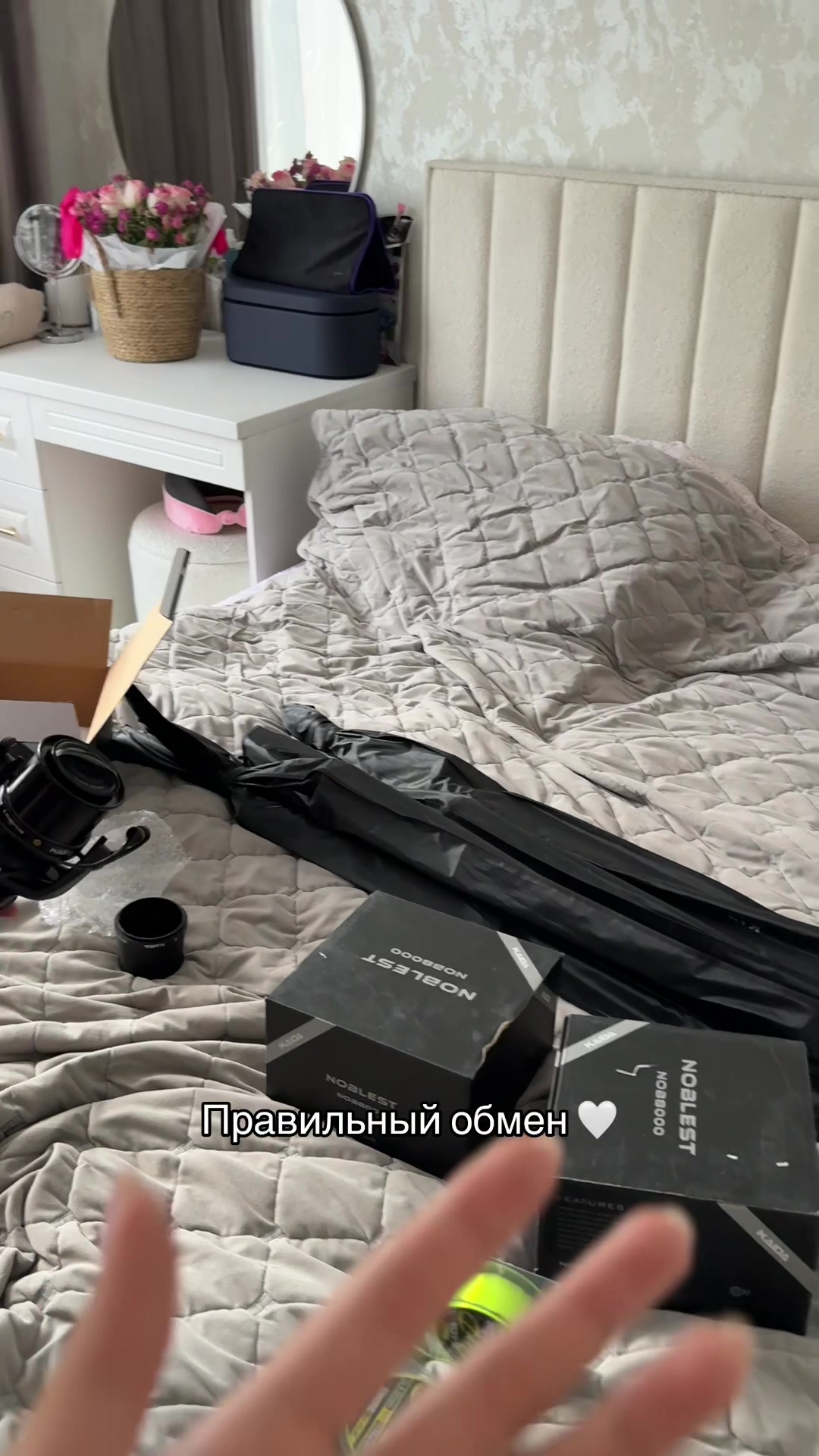 @ЖЕНА ДАМИРА🙂&zwj;&harr;️💗✨