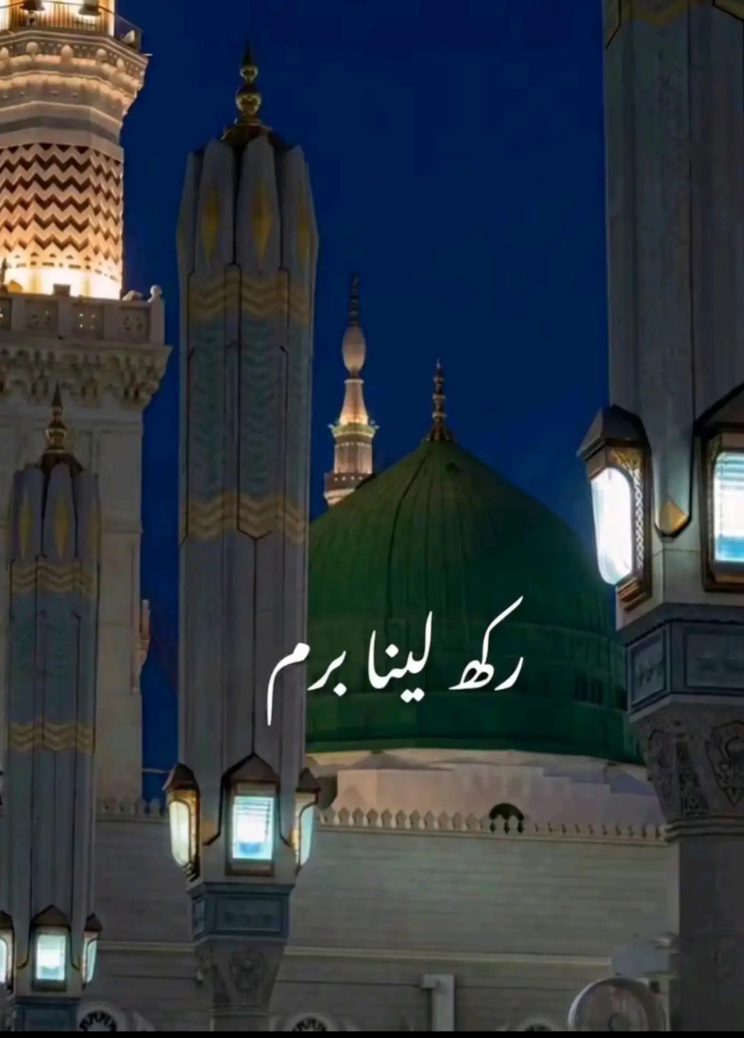 @🚩RAMZAN JANI🦅