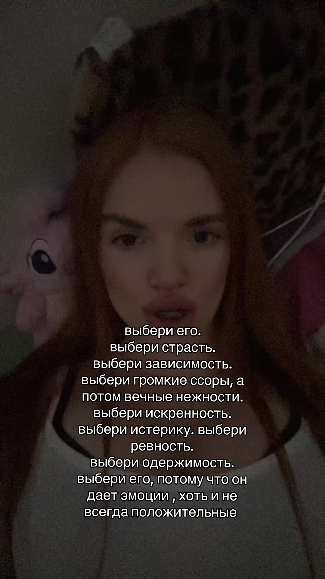 @та самая рыженькая