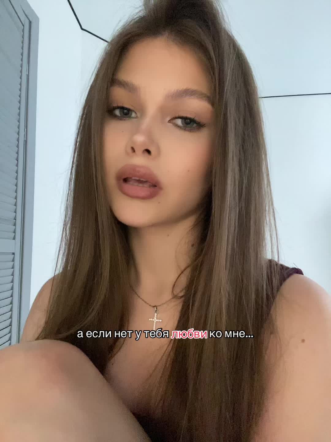 @тгк tupobarbiie