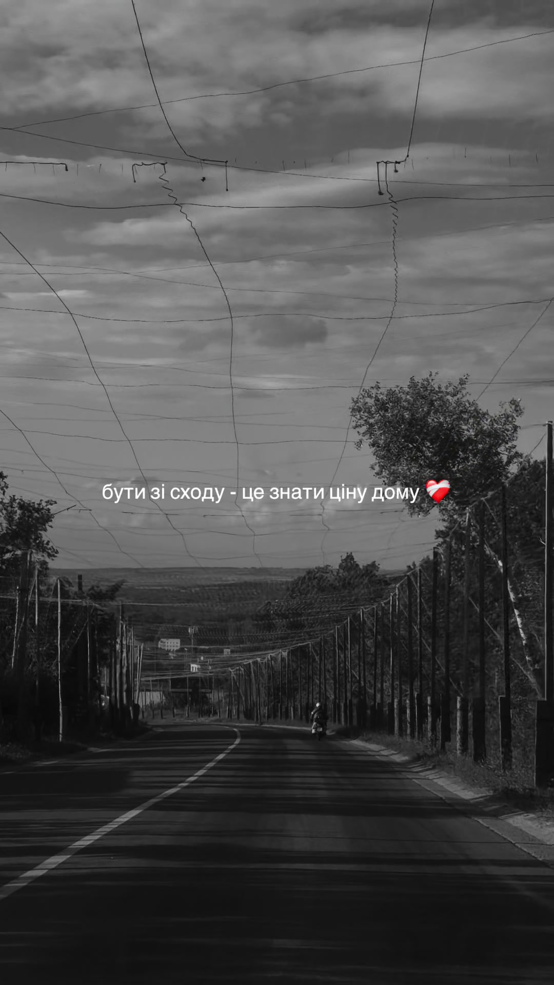 @Вікторія