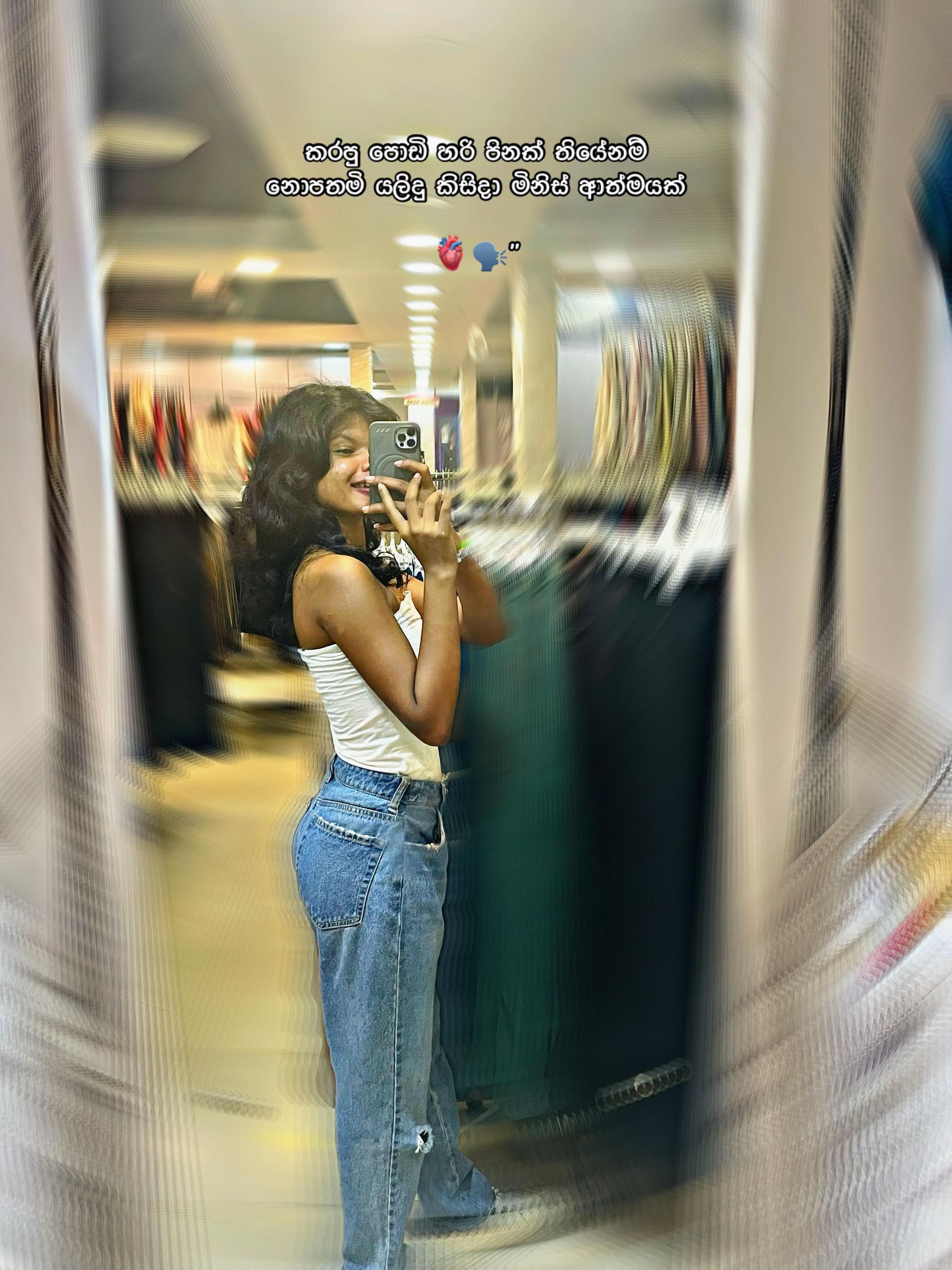@රූබි 👅🧊
