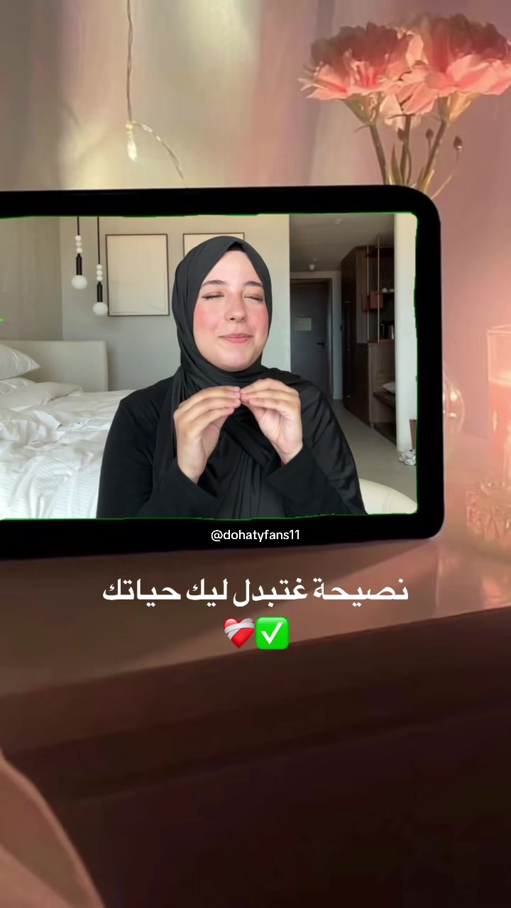 @Fans Dohatyyy❤️