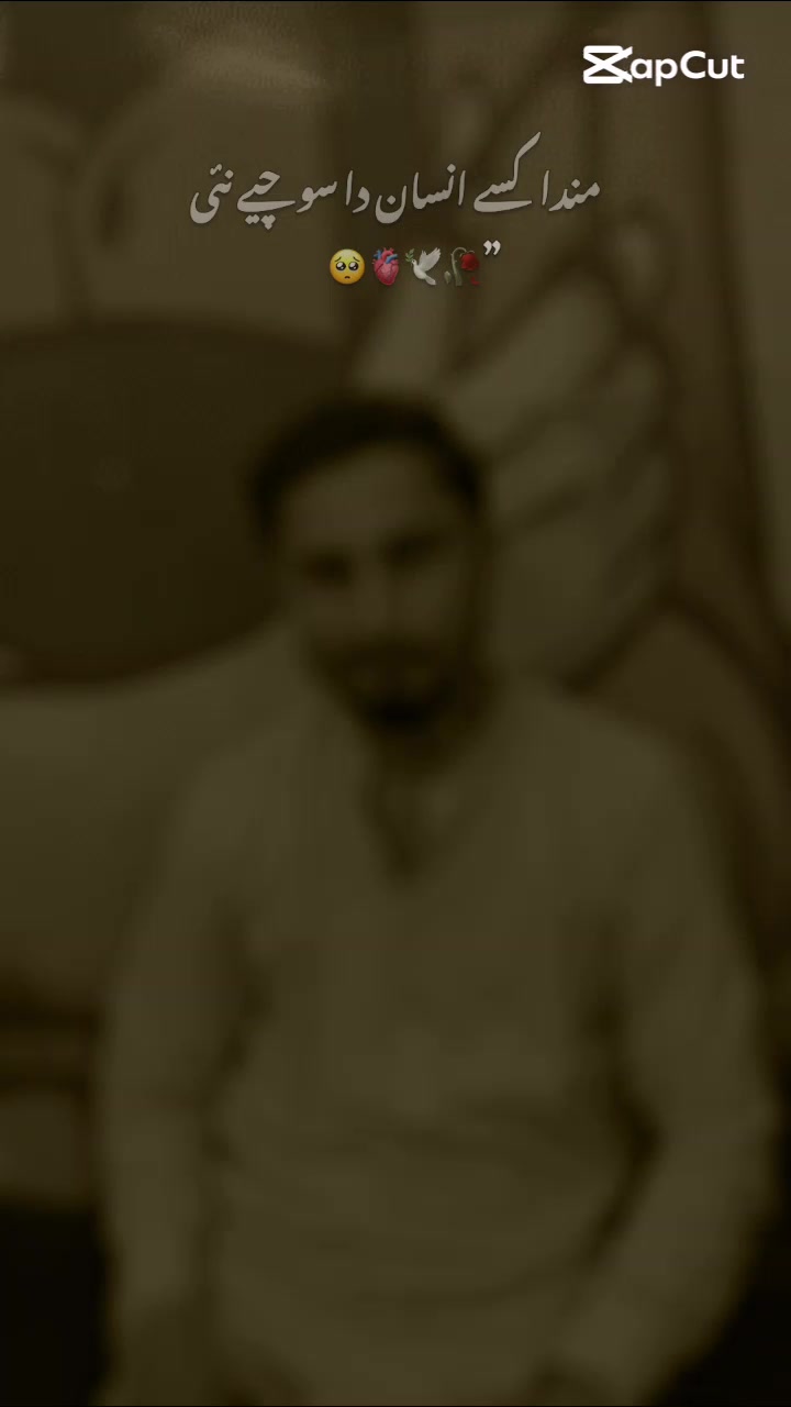 @❣️🦅 Zubair Multani 🦅❣️