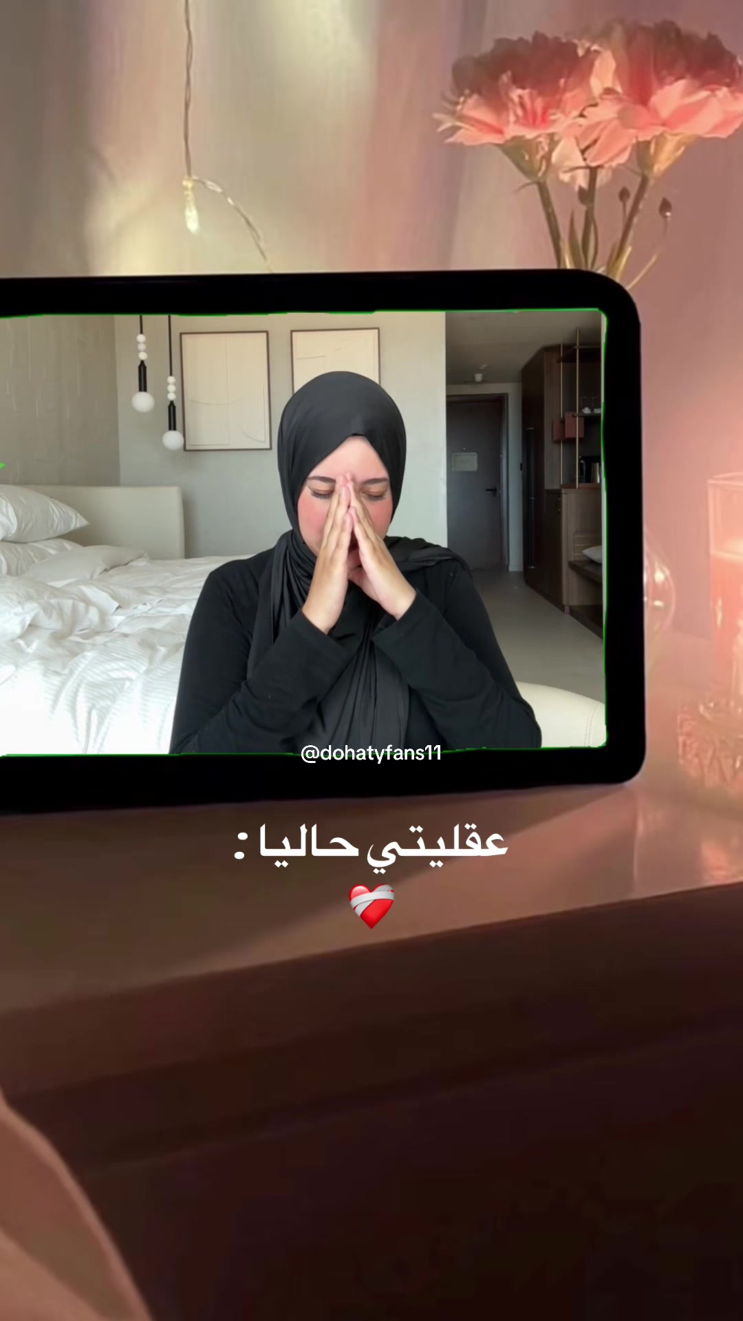 @Fans Dohatyyy❤️