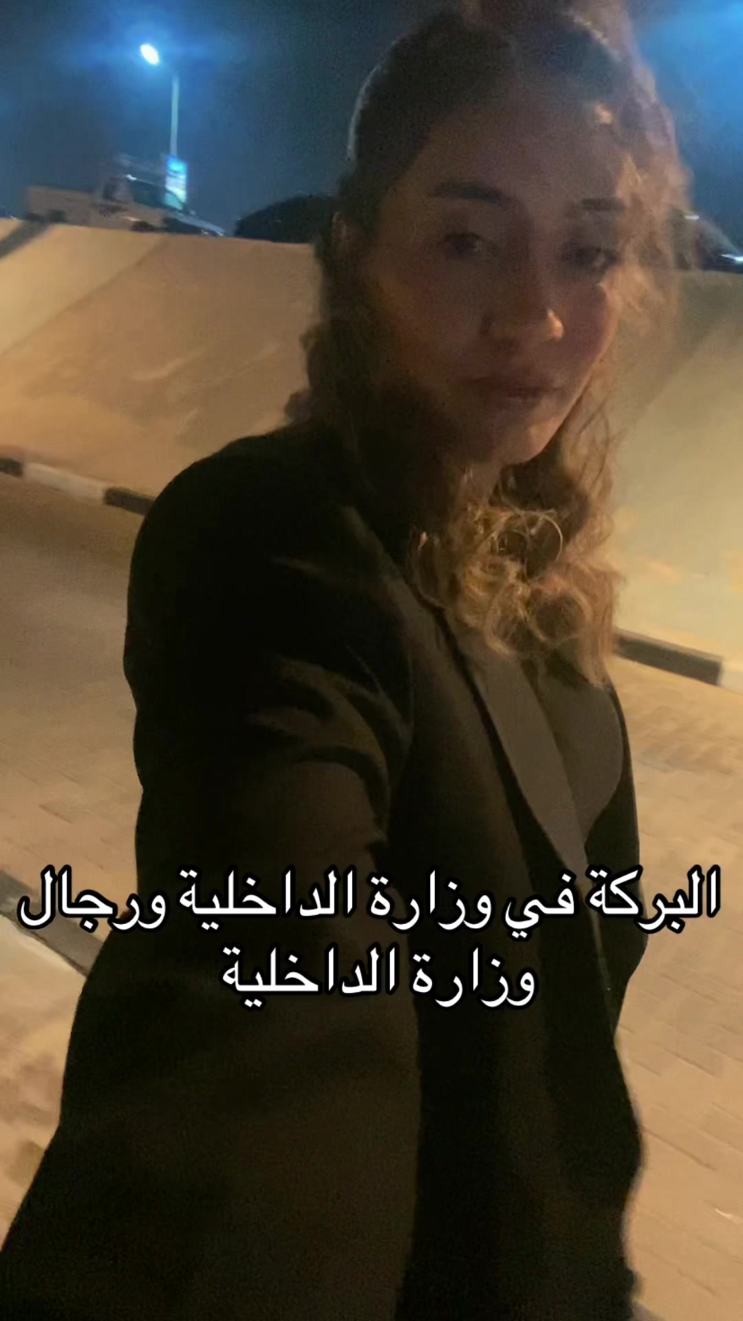 @AyahAlsharif