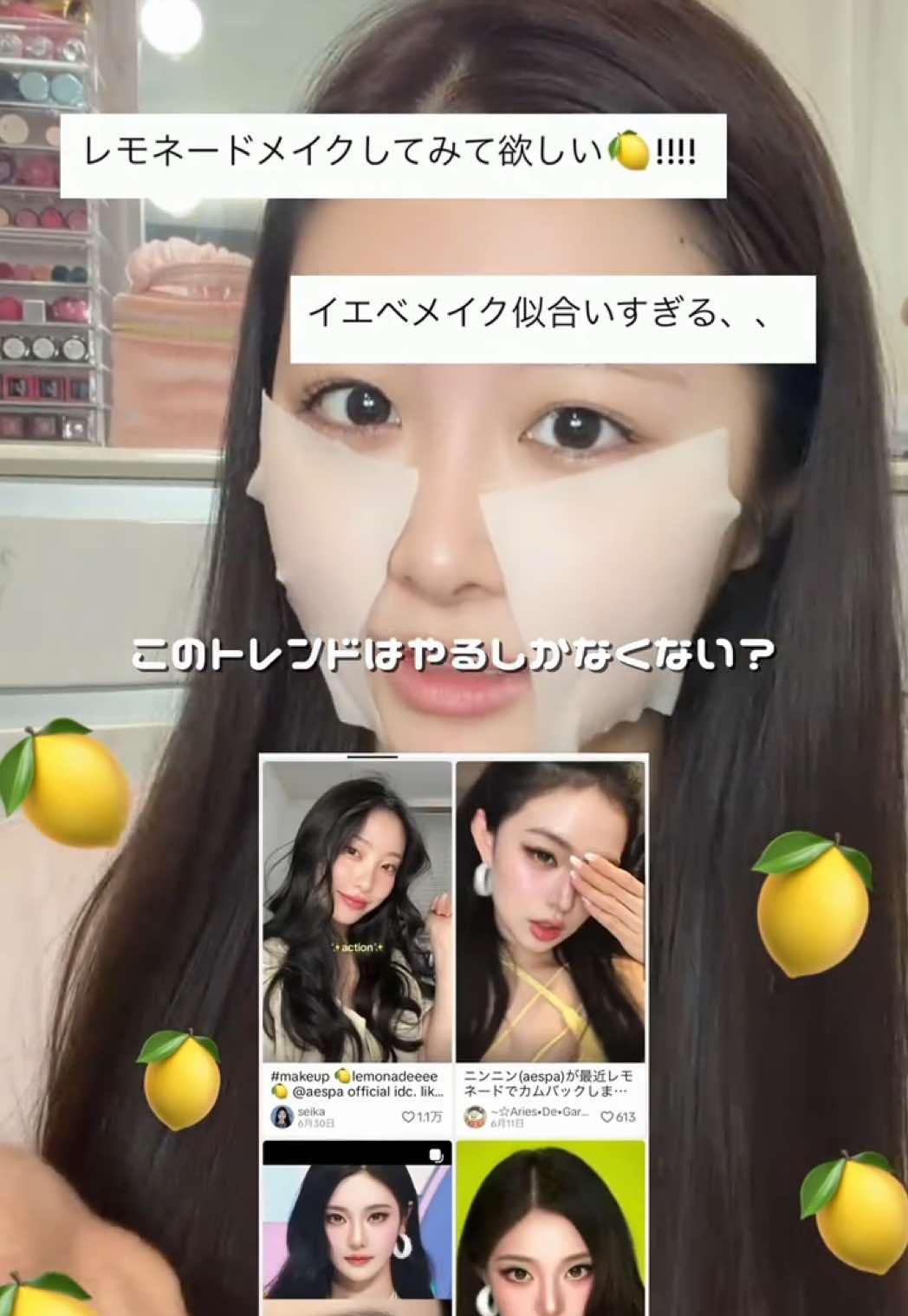 @うゆ໒꒱