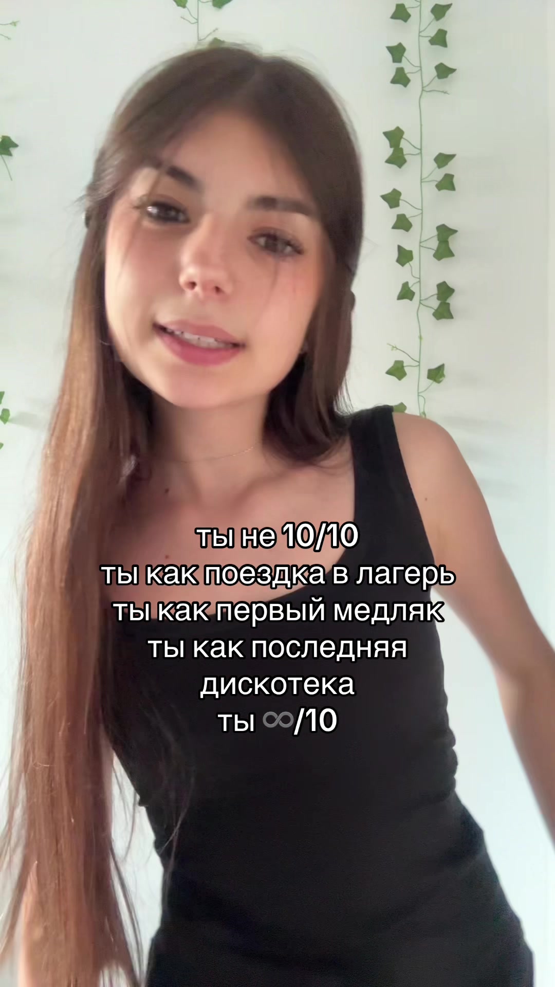 @лилова