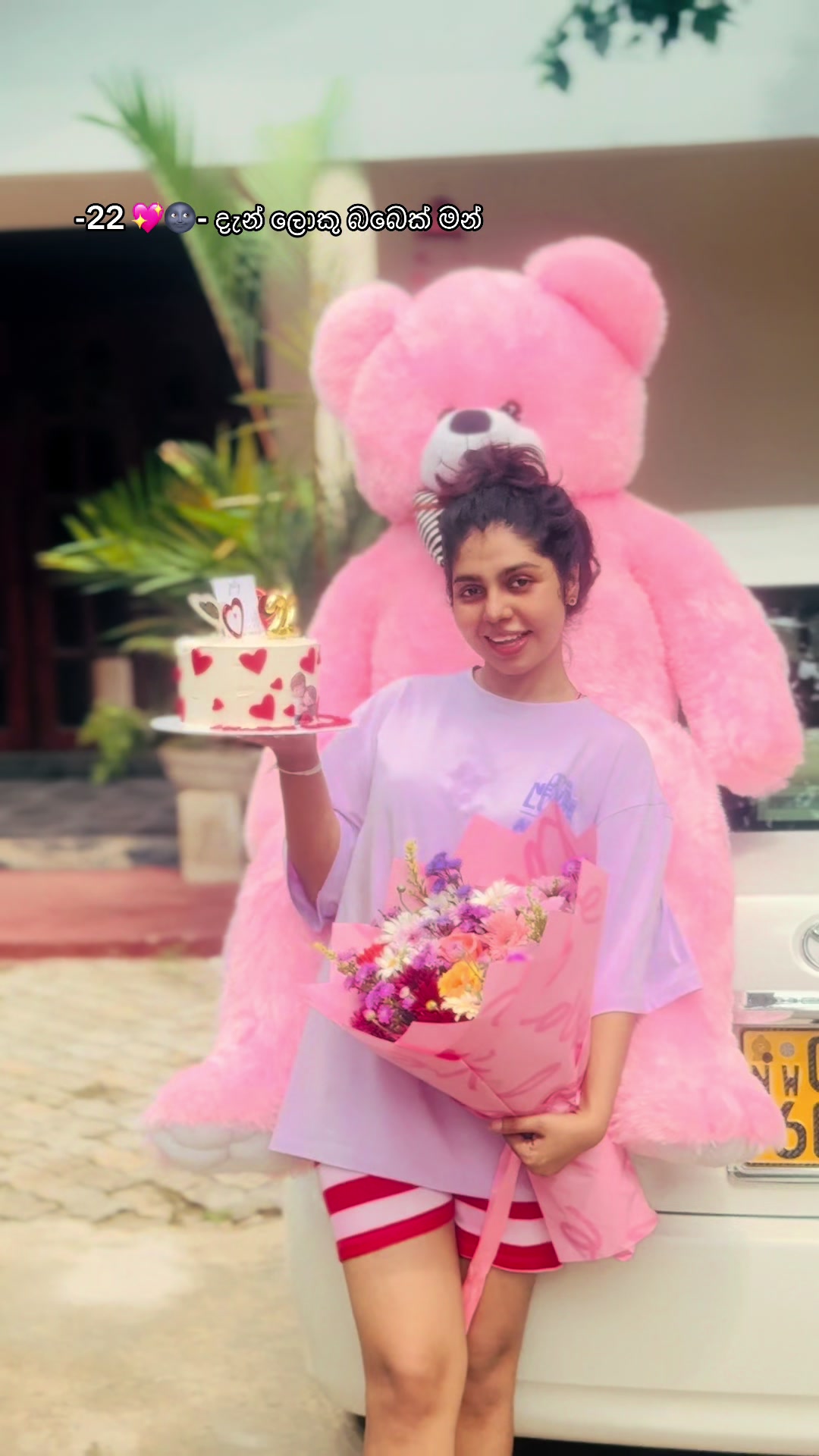 @sithuuu_s_ekanayake
