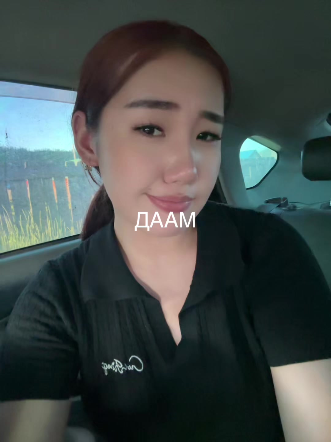 @emvjnne_