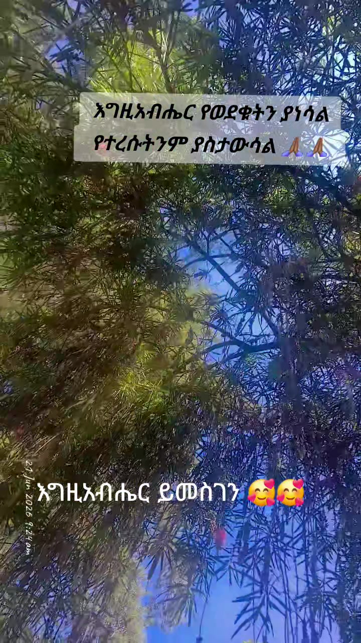 @geni🦋🦋
