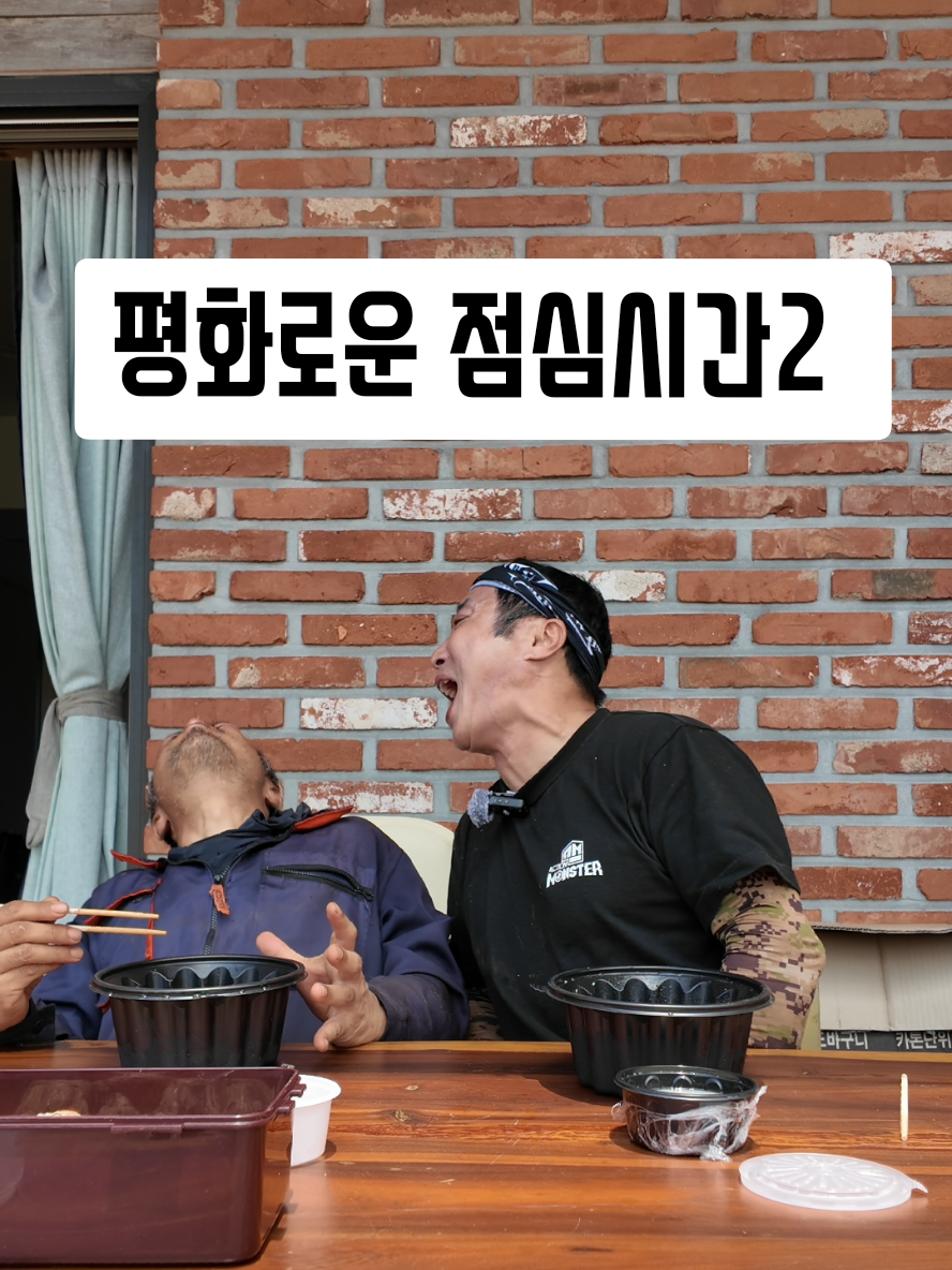@🗺️김병만ByoungmanKim🗺️