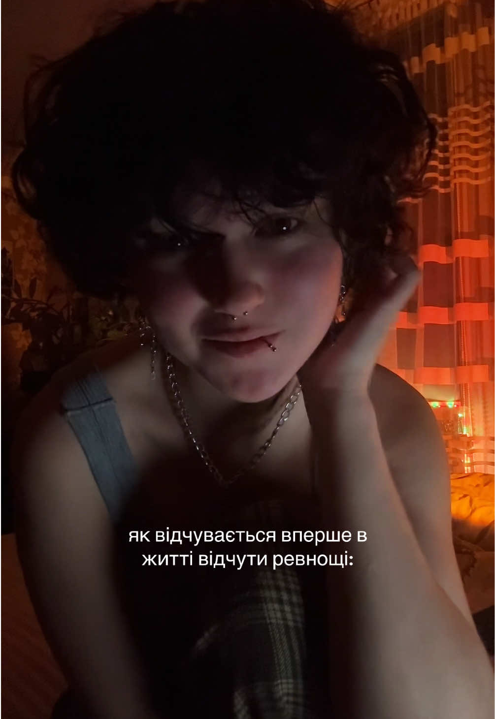 @дрю