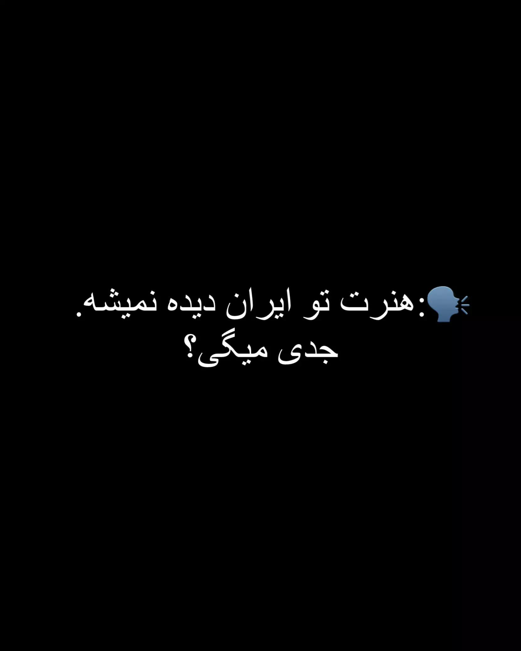 @manzar