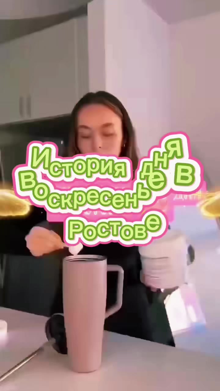 @Карамелька К🌹❤️