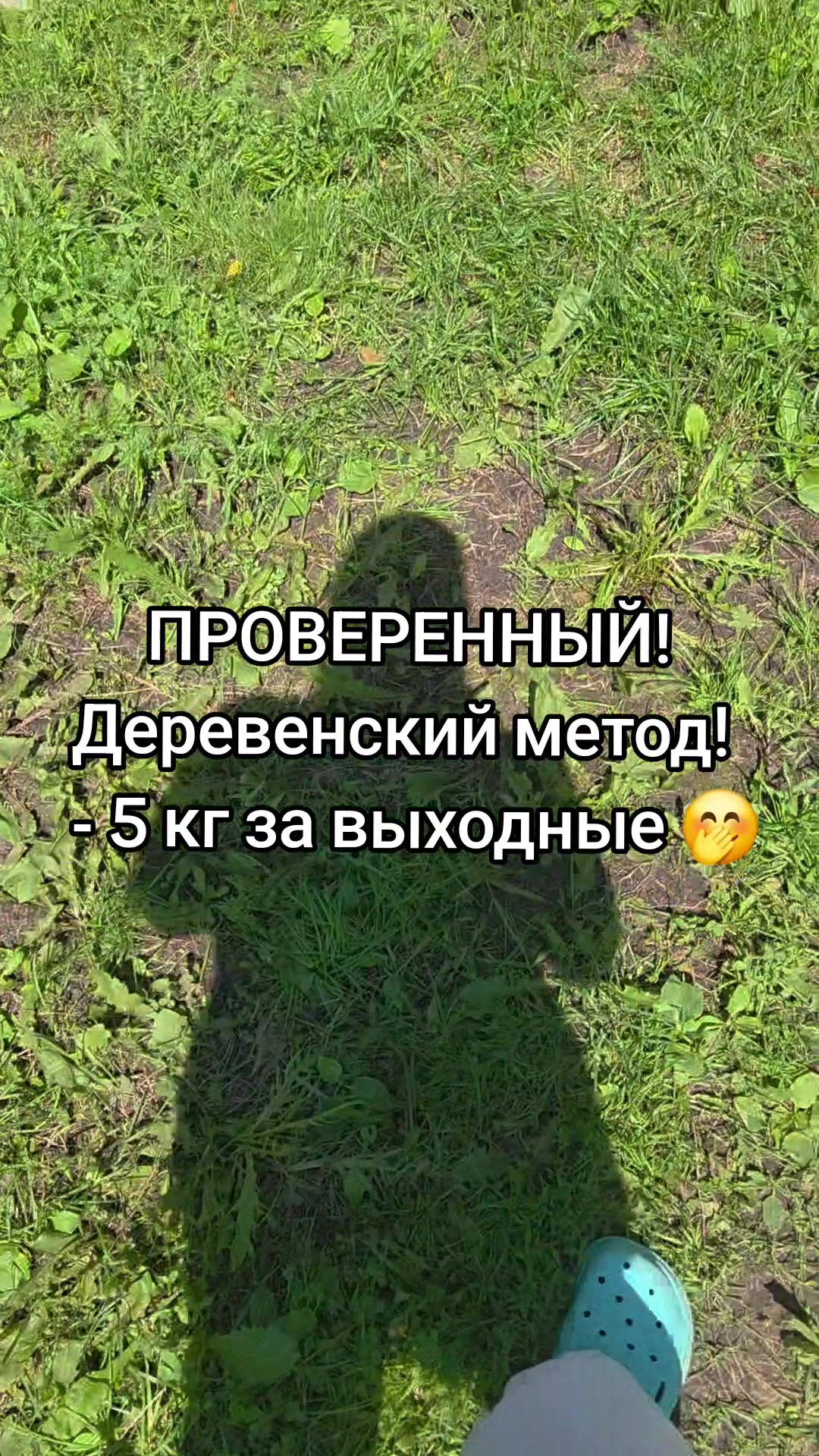@smetankina_official
