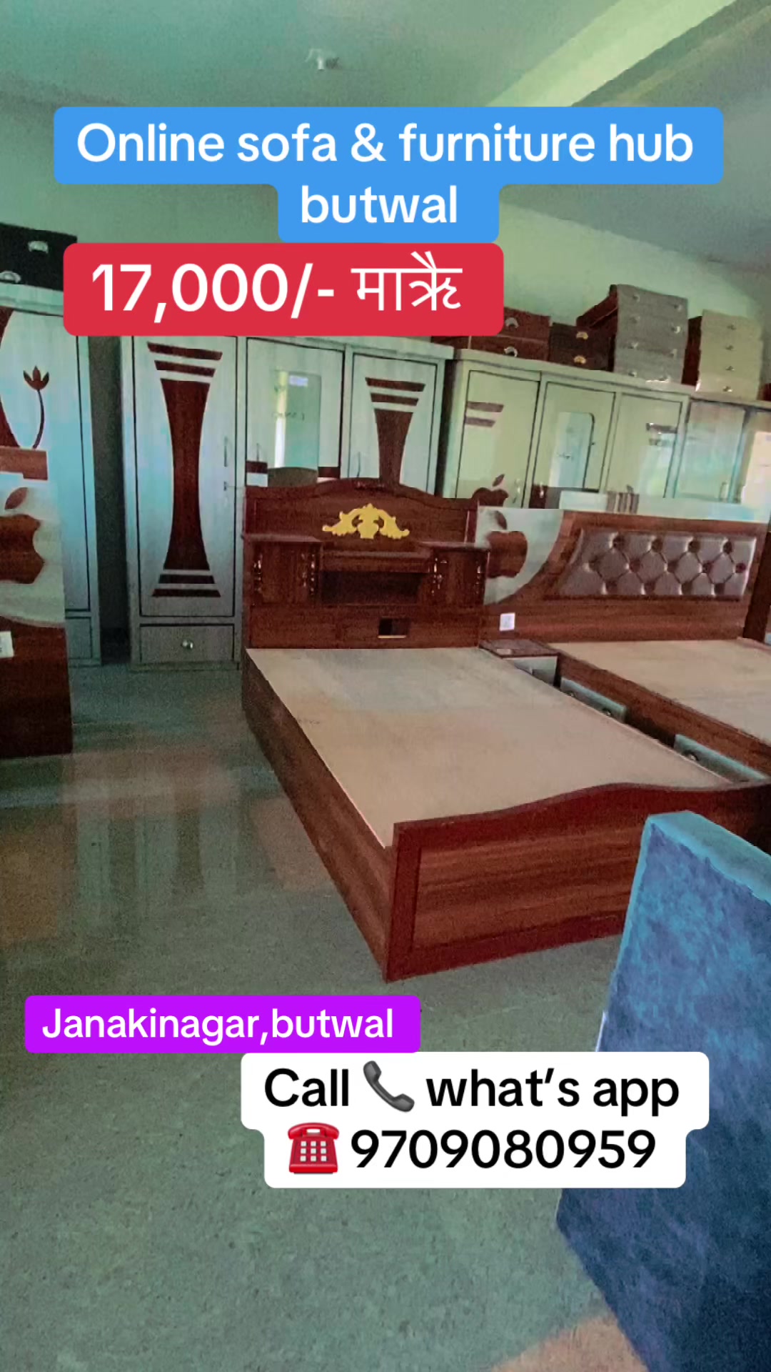 @onlinesofabutwal1