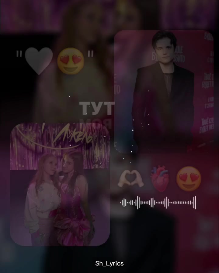 @ᴍᴀʀʏ.ᴠᴇʀss🤍