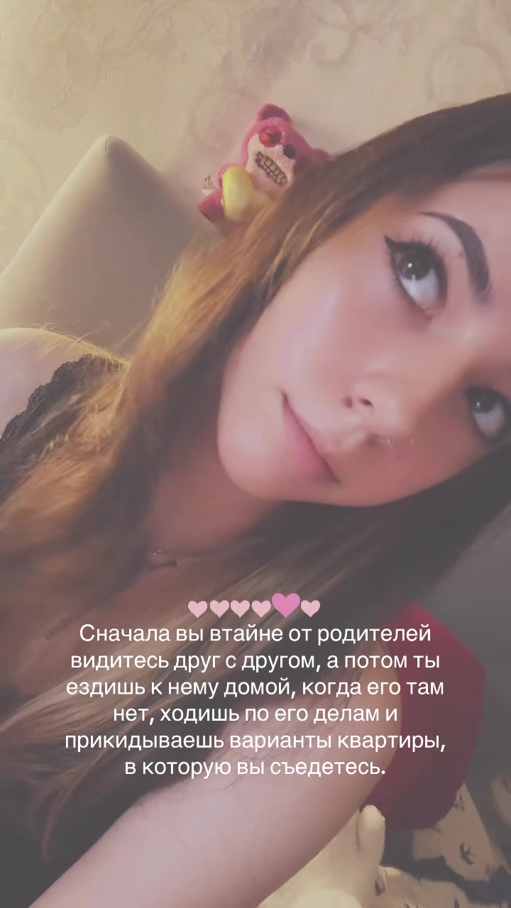 @кто такая ежи́нда