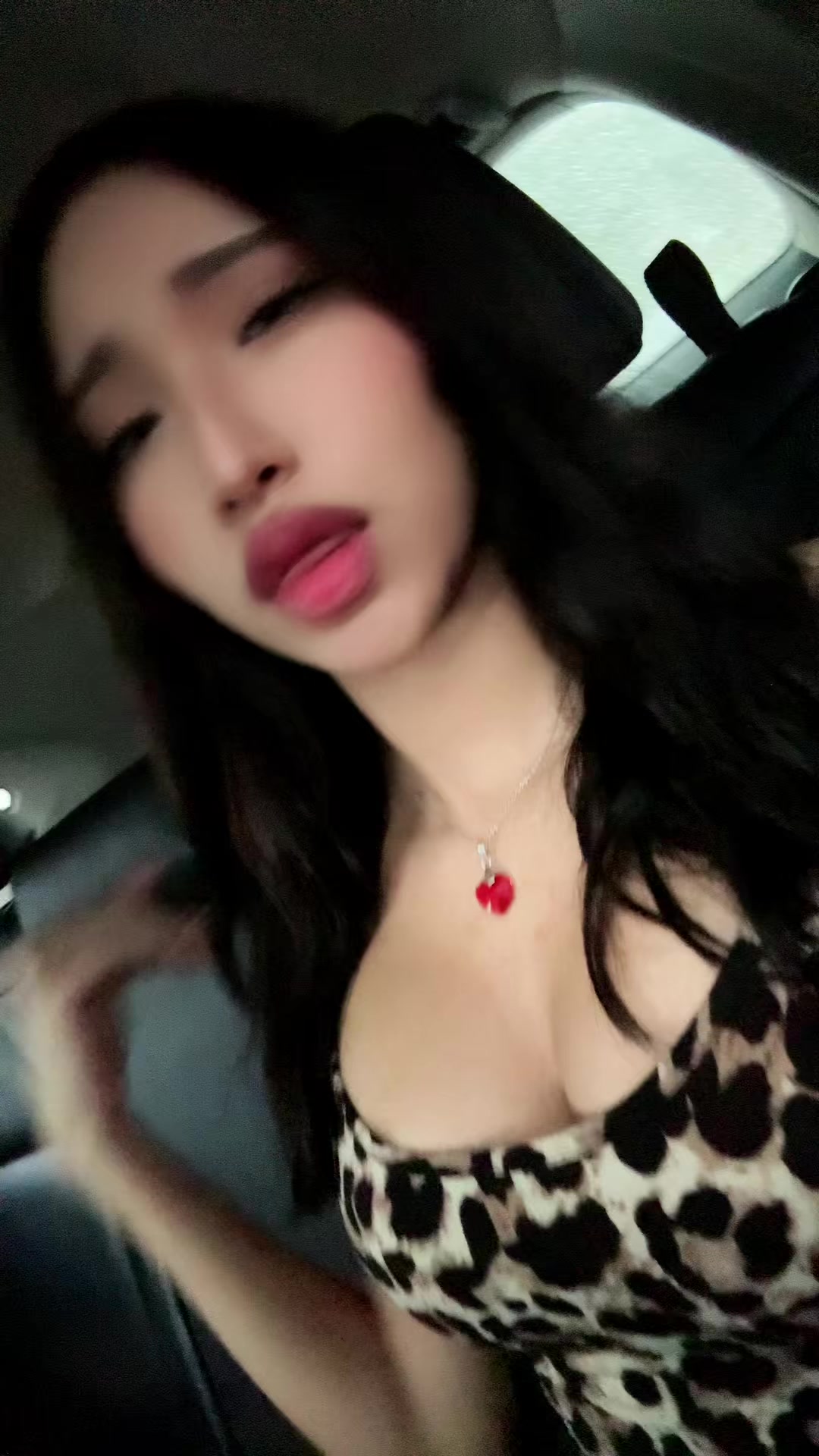 @are_