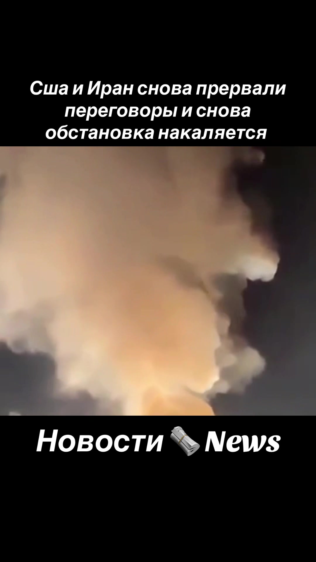 @strongrussianews