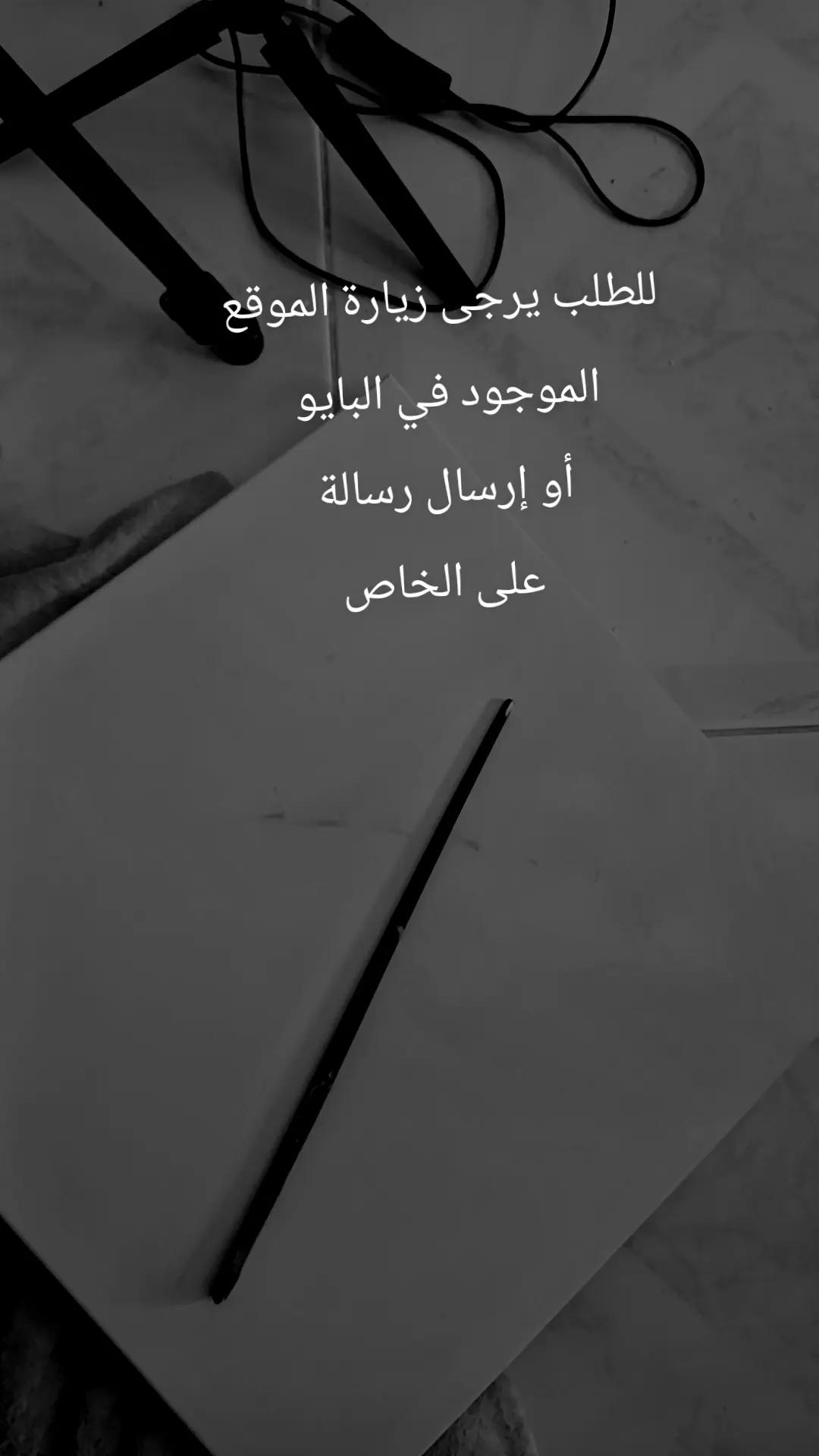@🇵🇸🔻𝓐𝓝𝓘𝓜𝓔𝓕𝓐𝓝𝓖🔻🇵🇸